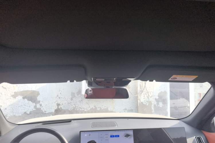 Used Li Auto L9 2022 Max model Headliner