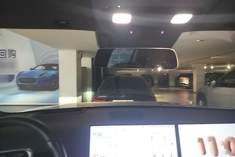 Used Li Auto L9 2022 Max model Headliner