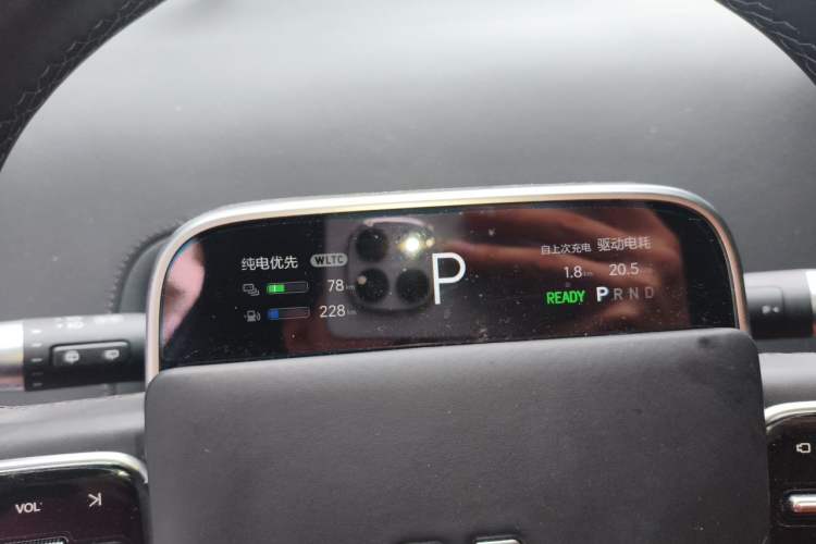 Used Li Auto L9 2022 Max model Instrument Cluster