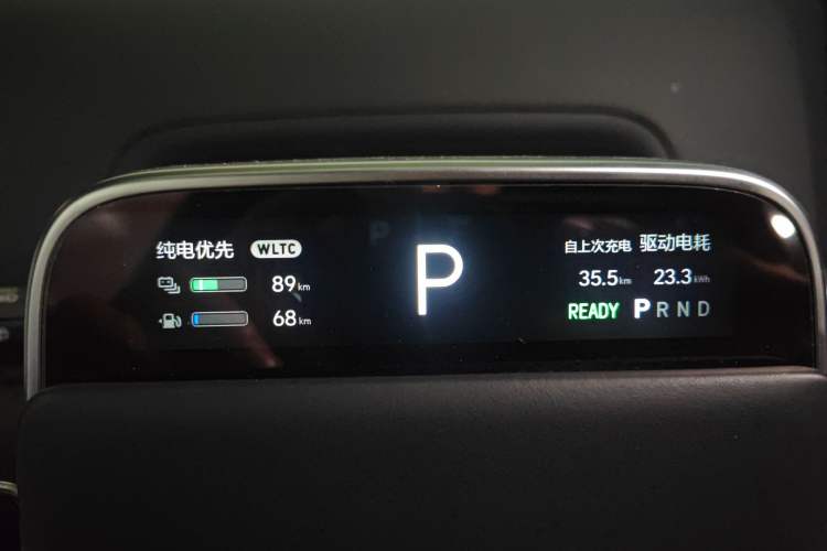 Used Li Auto L9 2022 Max model Instrument Cluster