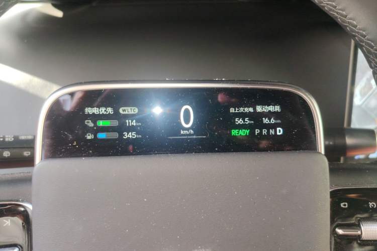 Used Li Auto L9 2022 Max model Instrument Cluster