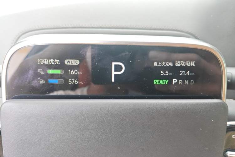 Used Li Auto L9 2022 Max model Instrument Cluster