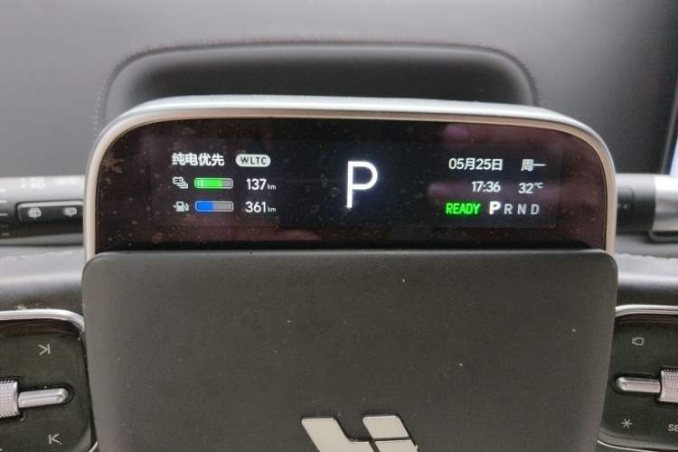 Used Li Auto L9 2022 Max model Instrument Cluster