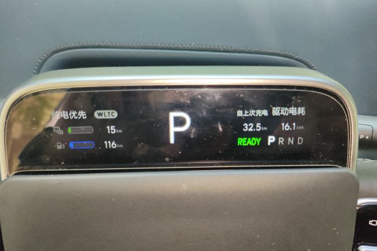 Used Li Auto L9 2022 Max model Instrument Cluster