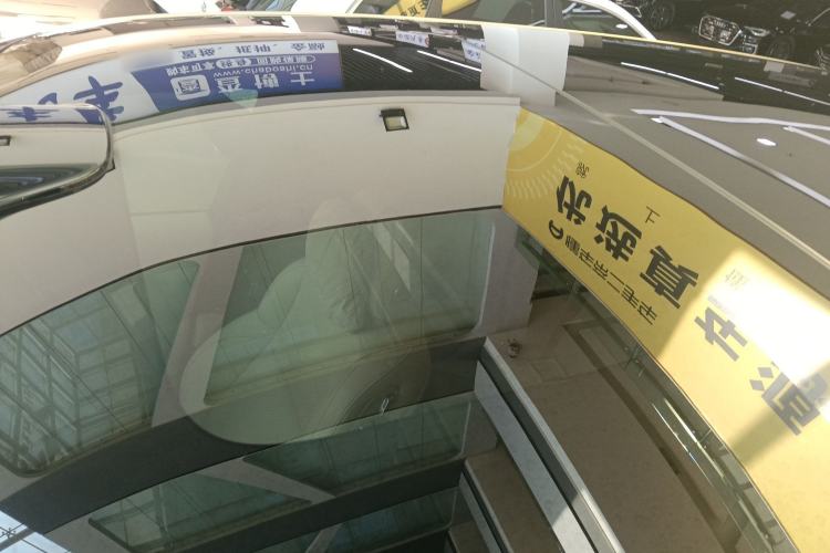 Used Li Auto L9 2022 Max model Roof