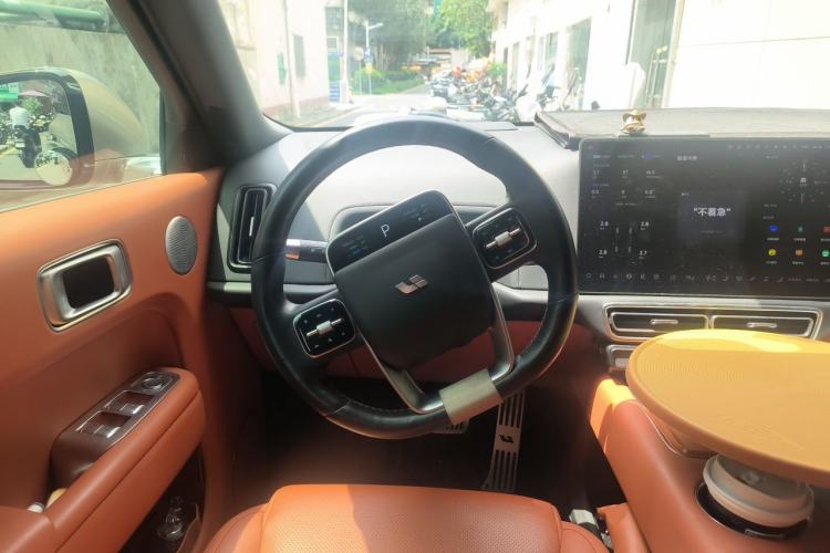 Used Li Auto L9 2022 Max model Steering Wheel