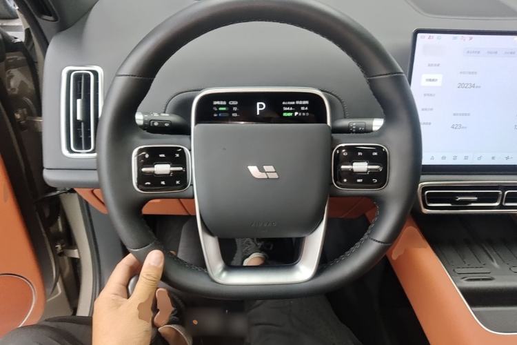 Used Li Auto L9 2022 Max model Steering Wheel
