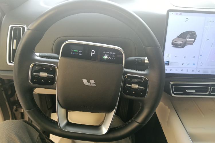 Used Li Auto L9 2022 Max model Steering Wheel