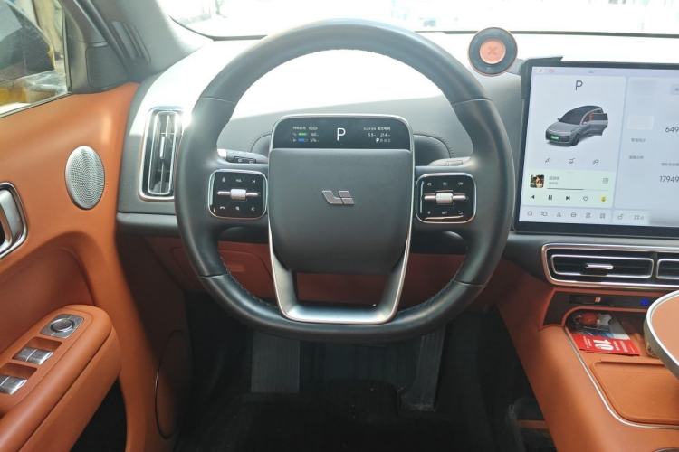 Used Li Auto L9 2022 Max model Steering Wheel