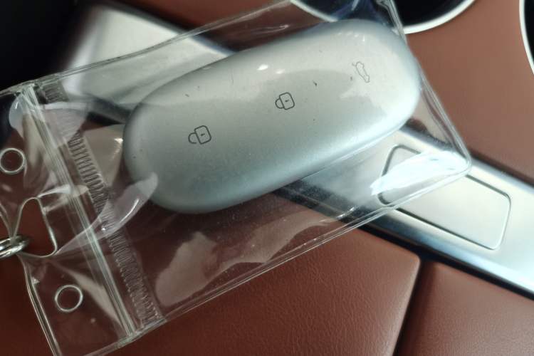Used Li Auto L9 2022 Max model Vehicle Key