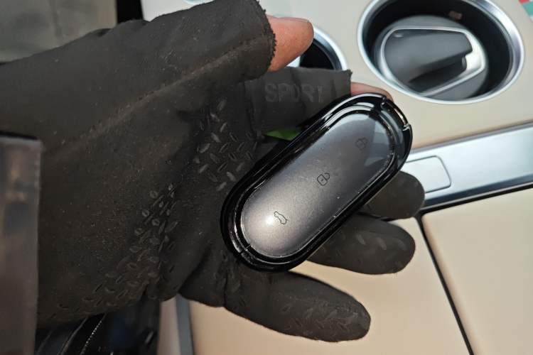 Used Li Auto L9 2022 Max model Vehicle Key
