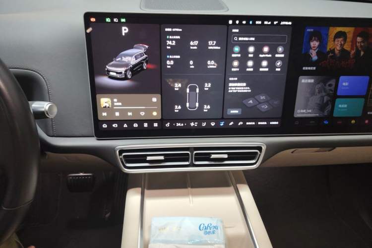 Used Li Auto L9 2023 Pro Model Audio And AC Panel