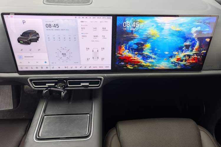 Used Li Auto L9 2023 Pro Model Audio And AC Panel