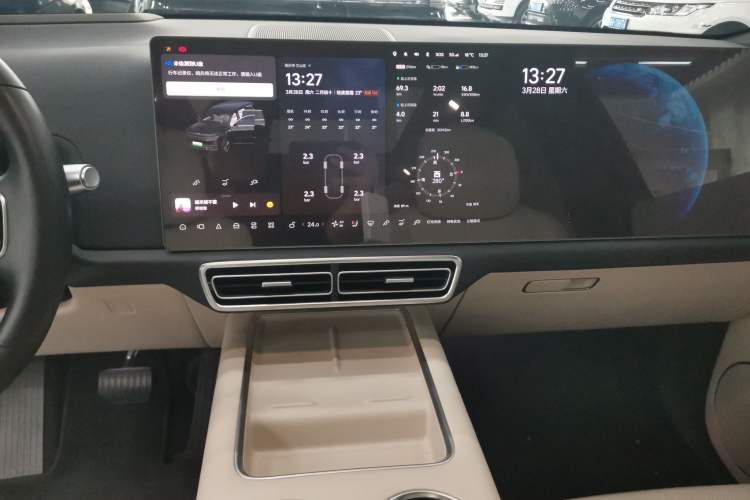 Used Li Auto L9 2023 Pro Model Audio And AC Panel