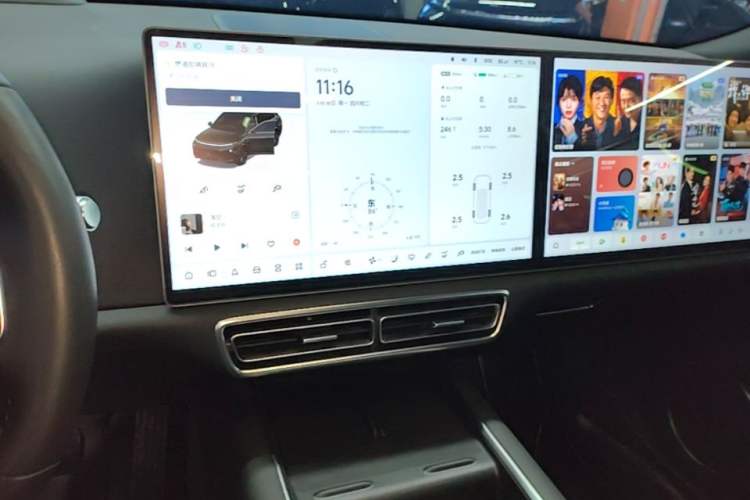 Used Li Auto L9 2023 Pro Model Audio And AC Panel