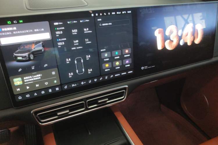 Used Li Auto L9 2023 Pro Model Audio And AC Panel