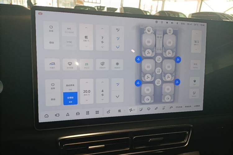 Used Li Auto L9 2023 Pro Model Audio And AC Panel