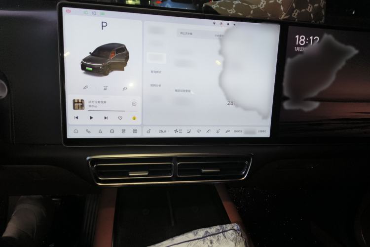 Used Li Auto L9 2023 Pro Model Audio And AC Panel