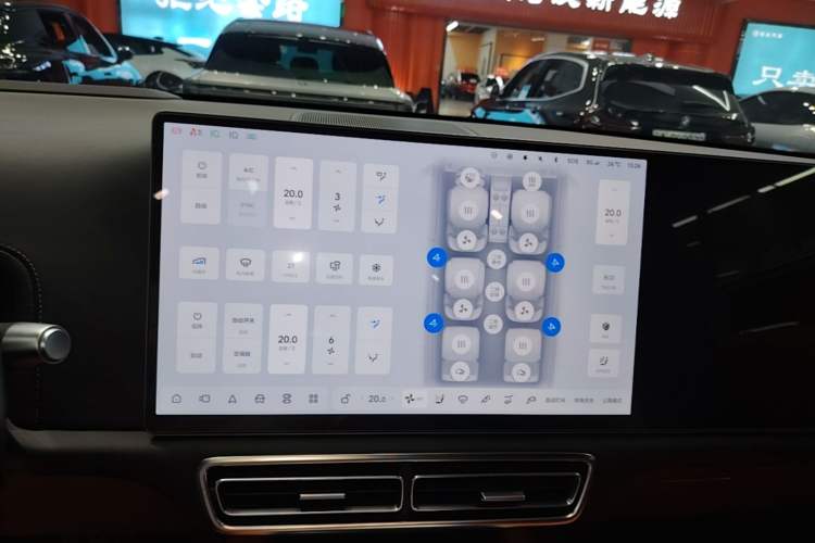 Used Li Auto L9 2023 Pro Model Audio And AC Panel