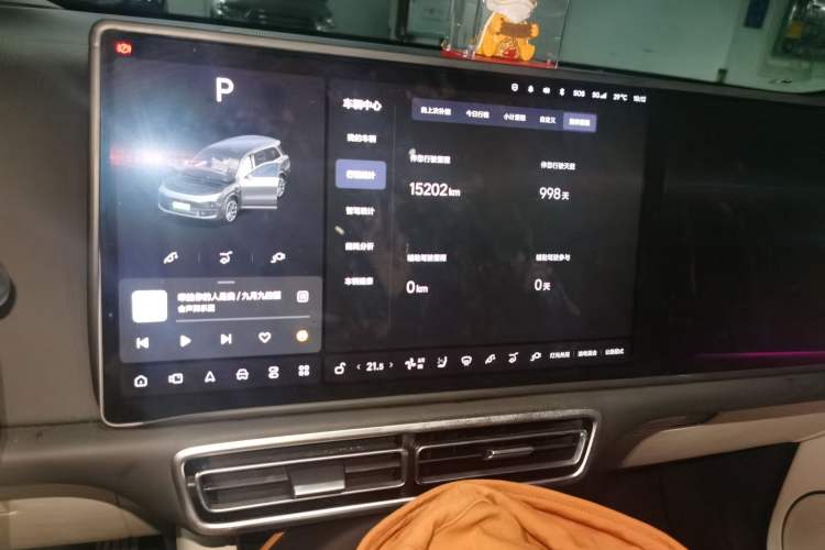 Used Li Auto L9 2023 Pro Model Audio And AC Panel