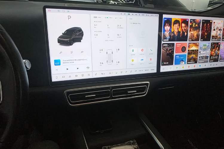 Used Li Auto L9 2023 Pro Model Audio And AC Panel