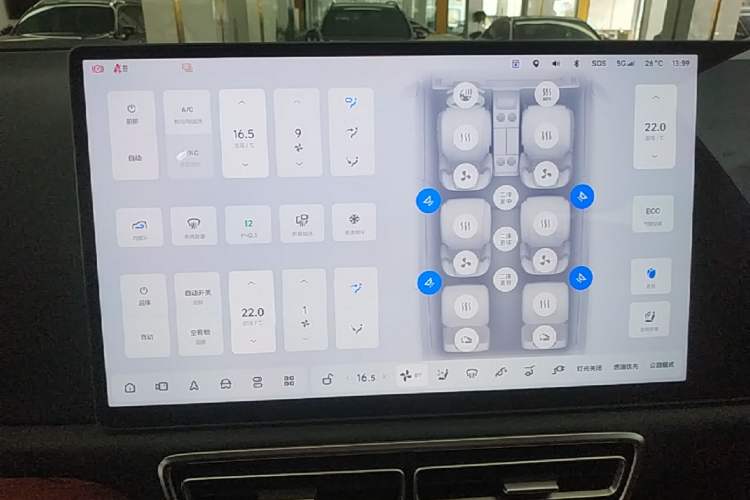 Used Li Auto L9 2023 Pro Model Audio And AC Panel