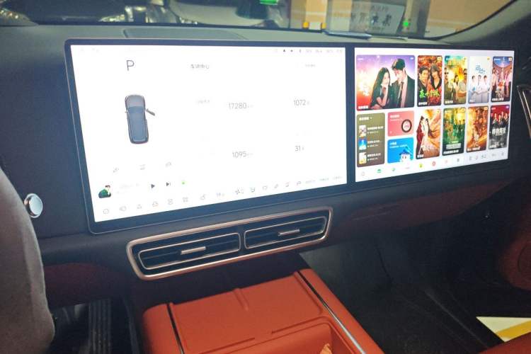 Used Li Auto L9 2023 Pro Model Audio And AC Panel