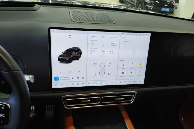 Used Li Auto L9 2023 Pro Model Audio And AC Panel