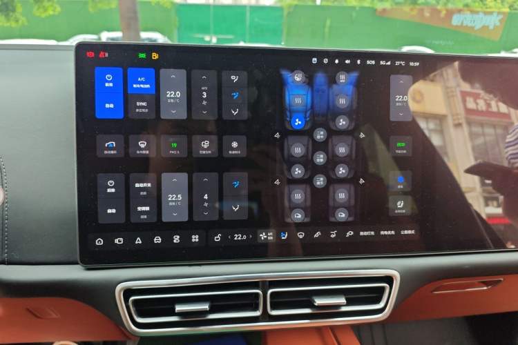 Used Li Auto L9 2023 Pro Model Audio And AC Panel