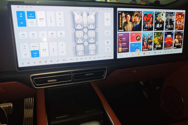 Used Li Auto L9 2023 Pro Model Audio And AC Panel