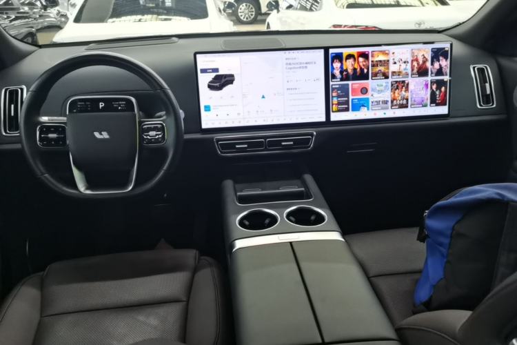 Used Li Auto L9 2023 Pro Model Center Console