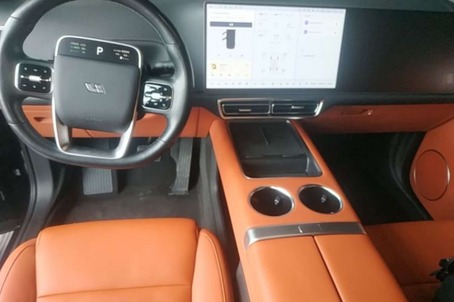Used Li Auto L9 2023 Pro Model Center Console