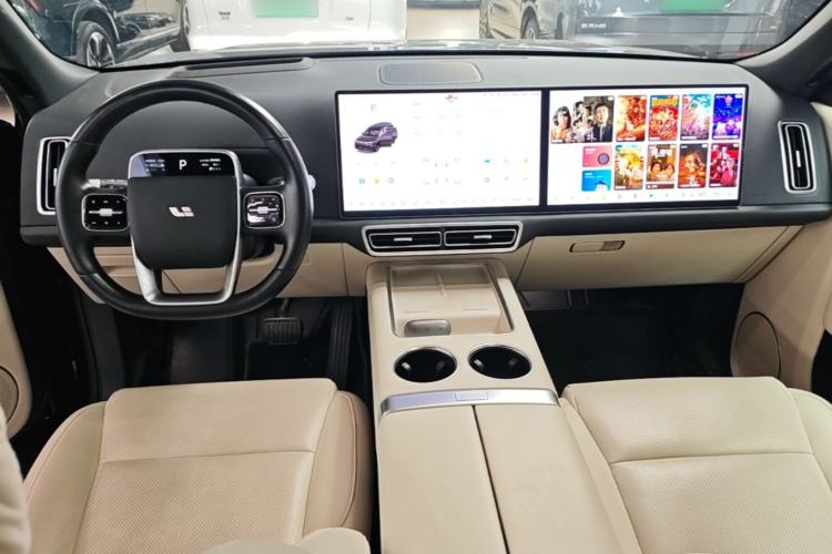 Used Li Auto L9 2023 Pro Model Center Console