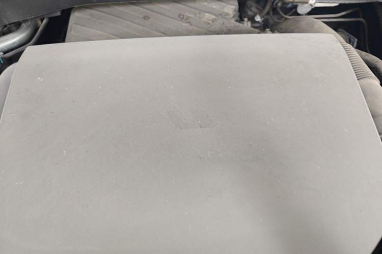 Used Li Auto L9 2023 Pro Model Engine Bay