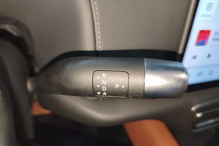 Used Li Auto L9 2023 Pro Model Gear Lever
