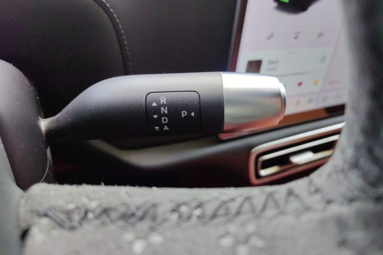 Used Li Auto L9 2023 Pro Model Gear Lever