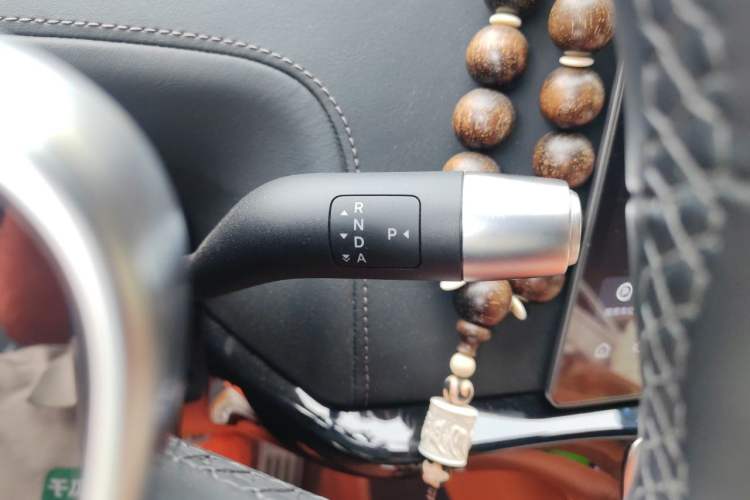 Used Li Auto L9 2023 Pro Model Gear Lever