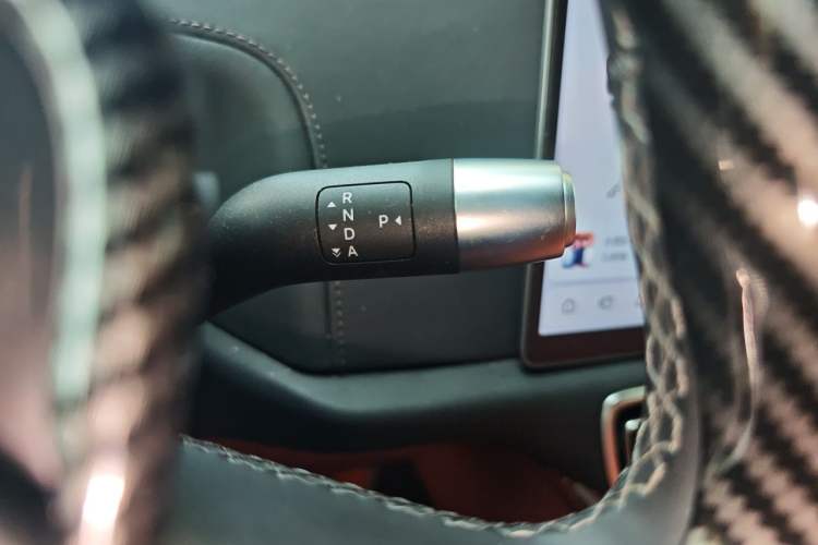 Used Li Auto L9 2023 Pro Model Gear Lever