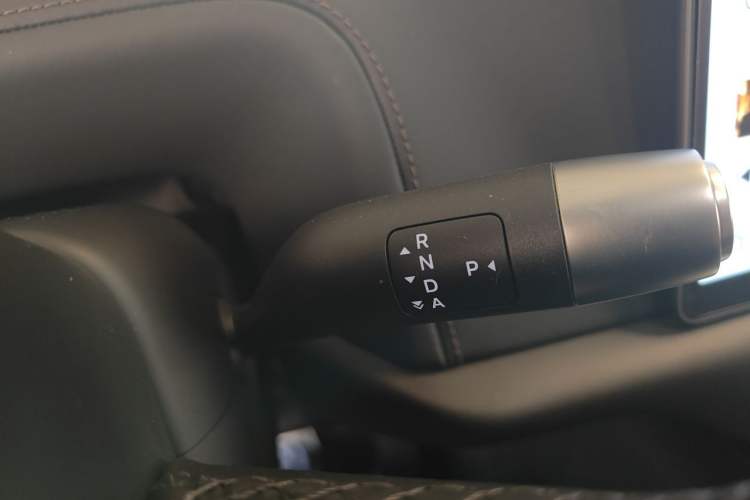Used Li Auto L9 2023 Pro Model Gear Lever