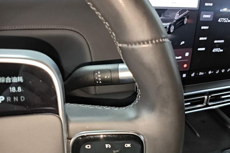 Used Li Auto L9 2023 Pro Model Gear Lever