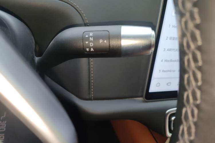 Used Li Auto L9 2023 Pro Model Gear Lever