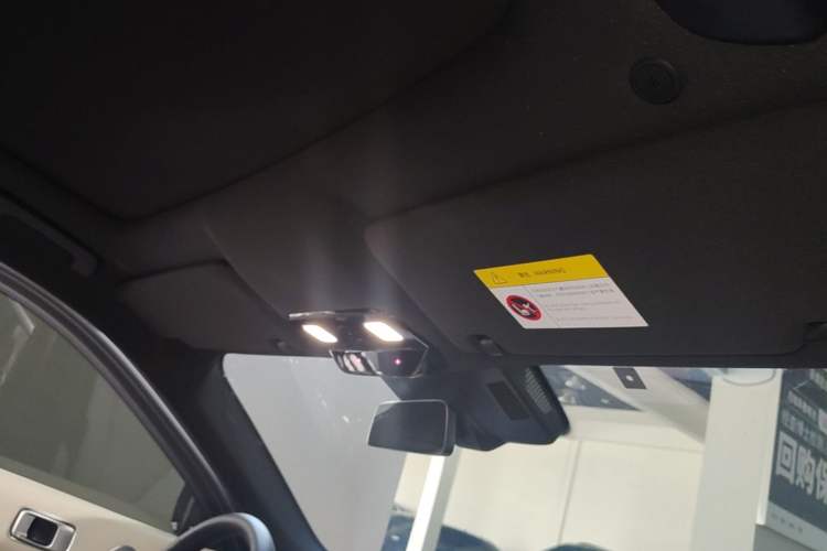 Used Li Auto L9 2023 Pro Model Headliner