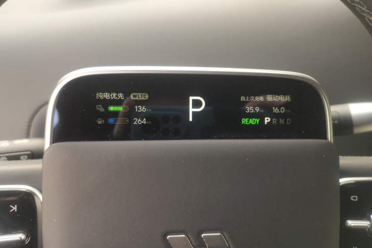 Used Li Auto L9 2023 Pro Model Instrument Cluster