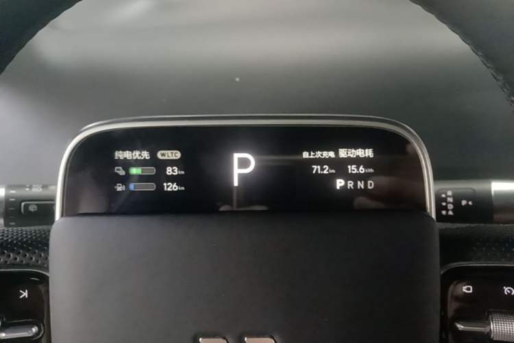 Used Li Auto L9 2023 Pro Model Instrument Cluster