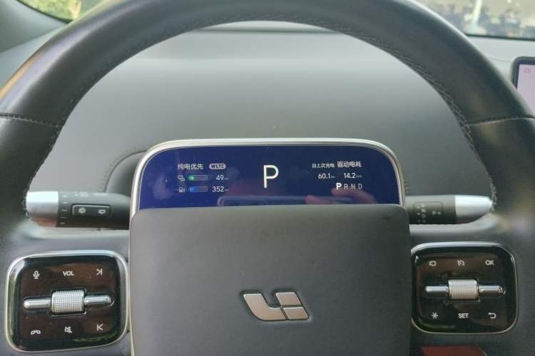 Used Li Auto L9 2023 Pro Model Instrument Cluster