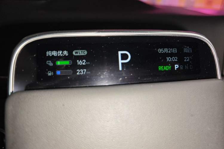 Used Li Auto L9 2023 Pro Model Instrument Cluster