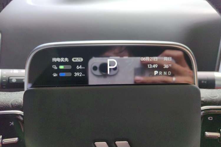 Used Li Auto L9 2023 Pro Model Instrument Cluster