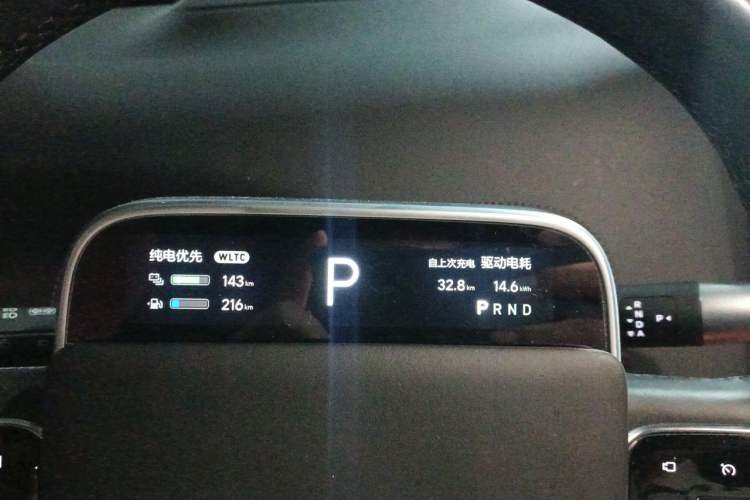 Used Li Auto L9 2023 Pro Model Instrument Cluster