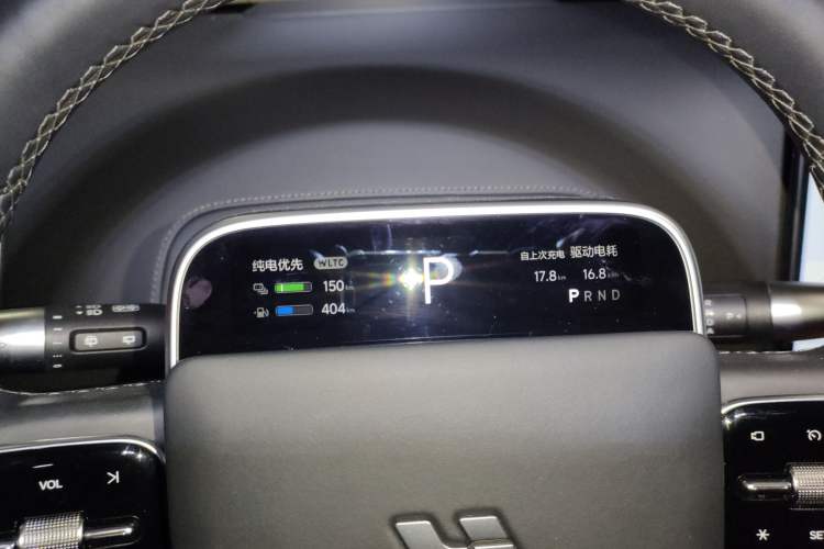 Used Li Auto L9 2023 Pro Model Instrument Cluster