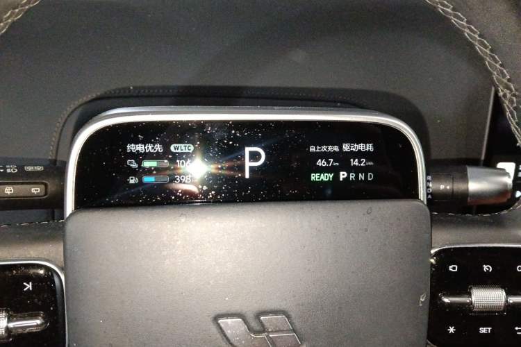 Used Li Auto L9 2023 Pro Model Instrument Cluster